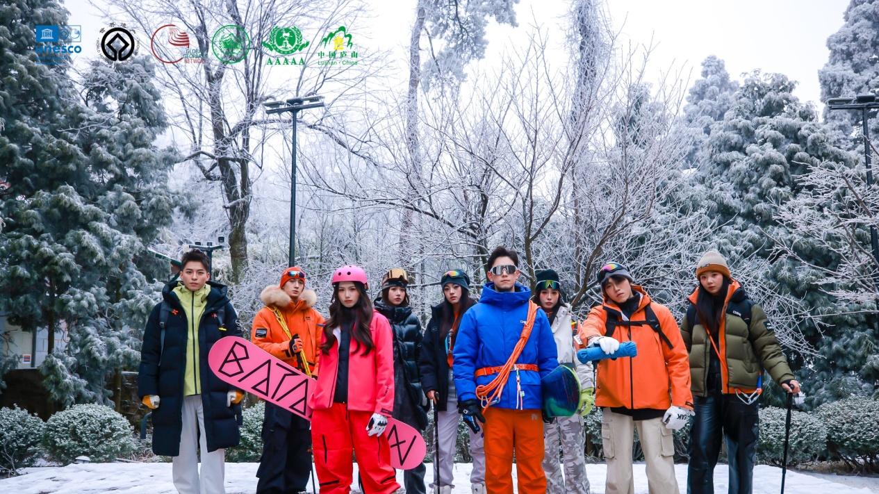 羽绒服的暖意拥抱庐山的灵气  鸭鸭羽绒服解锁文旅合作新图景