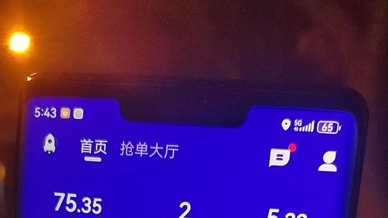 车里能订酒店、买门票、点外卖后，网约车平台还能靠什么留住用户？