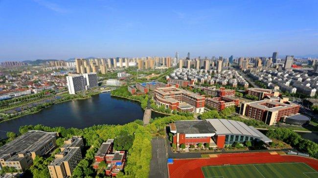 考研就业率双出圈！浙江工业大学之江学院有哪些优势专业值得推荐
