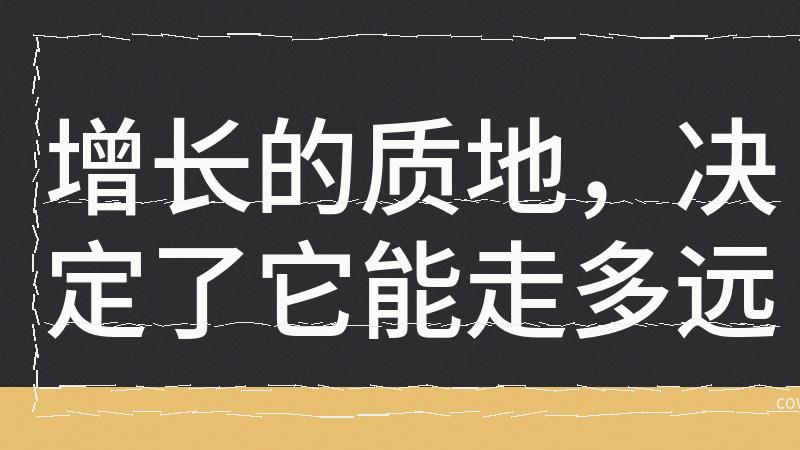 一个"手机代工大国"的逆袭，正在悄悄改写全球供应链版图
