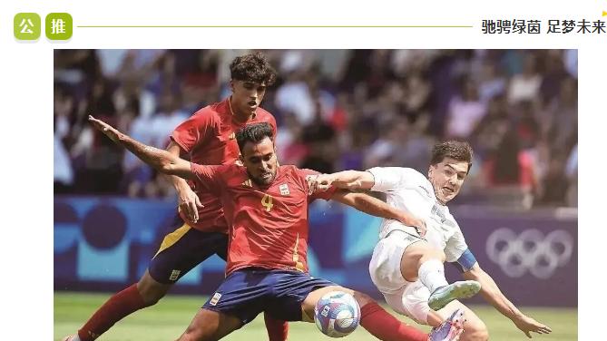 日职：今日焦点：大阪钢巴 VS 福冈黄蜂！谁能更胜一筹？