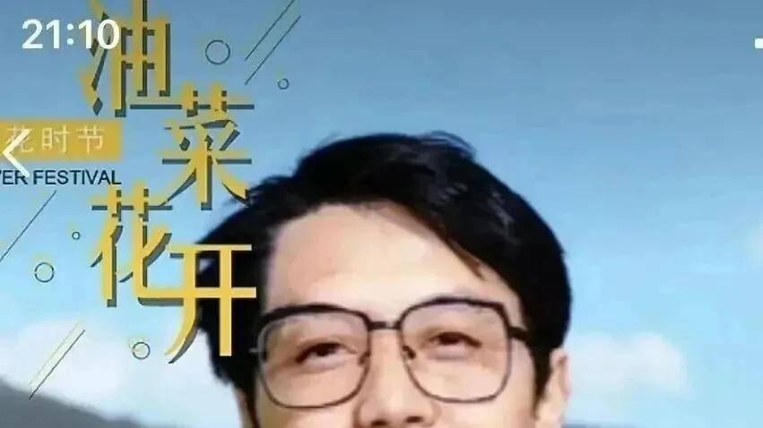 【虚实小说】 家有“小胖墩” l 何开文