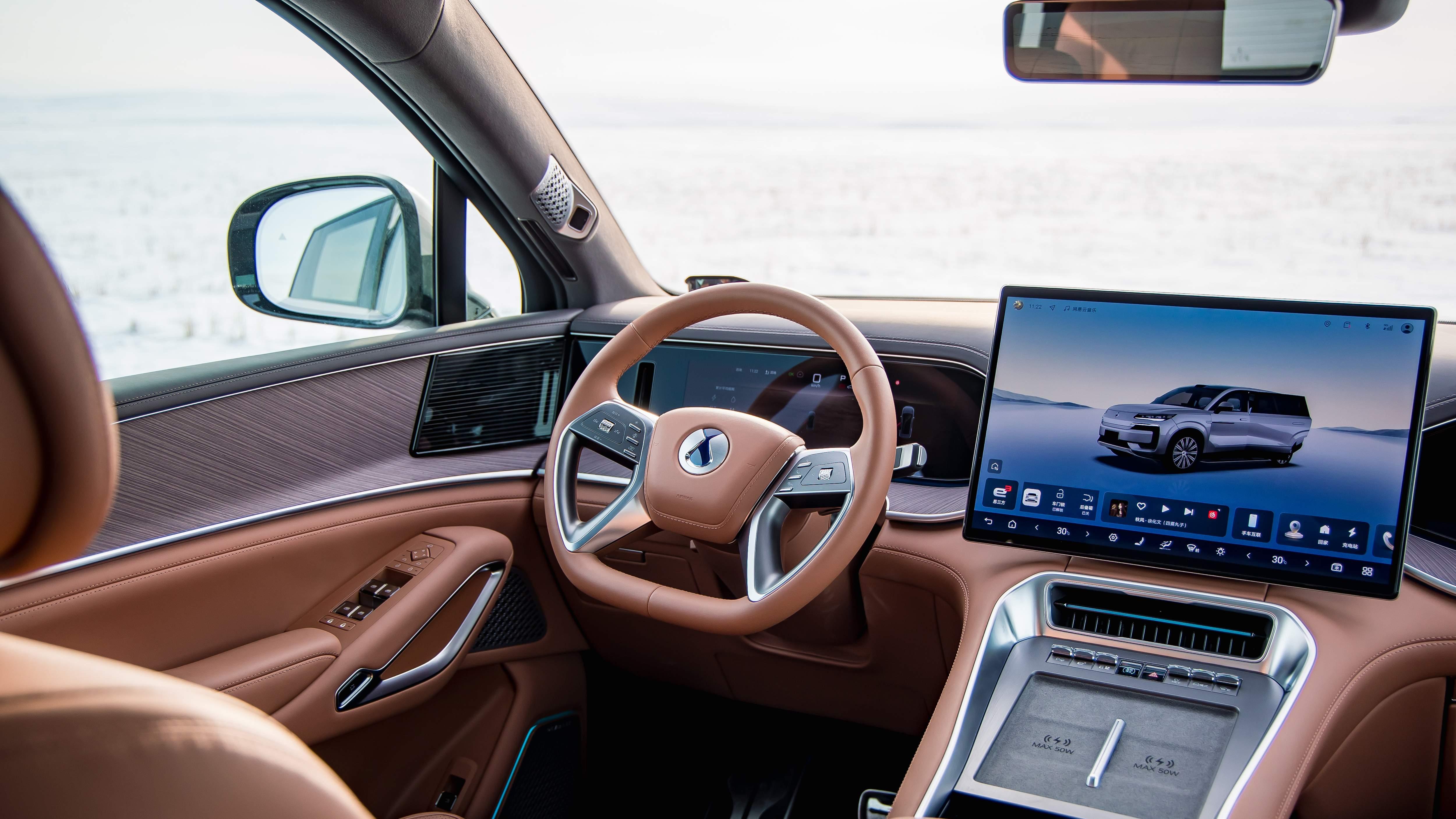 用车安全第一，腾势N9在中保研最新测试中表现亮眼, 斩获4项G+