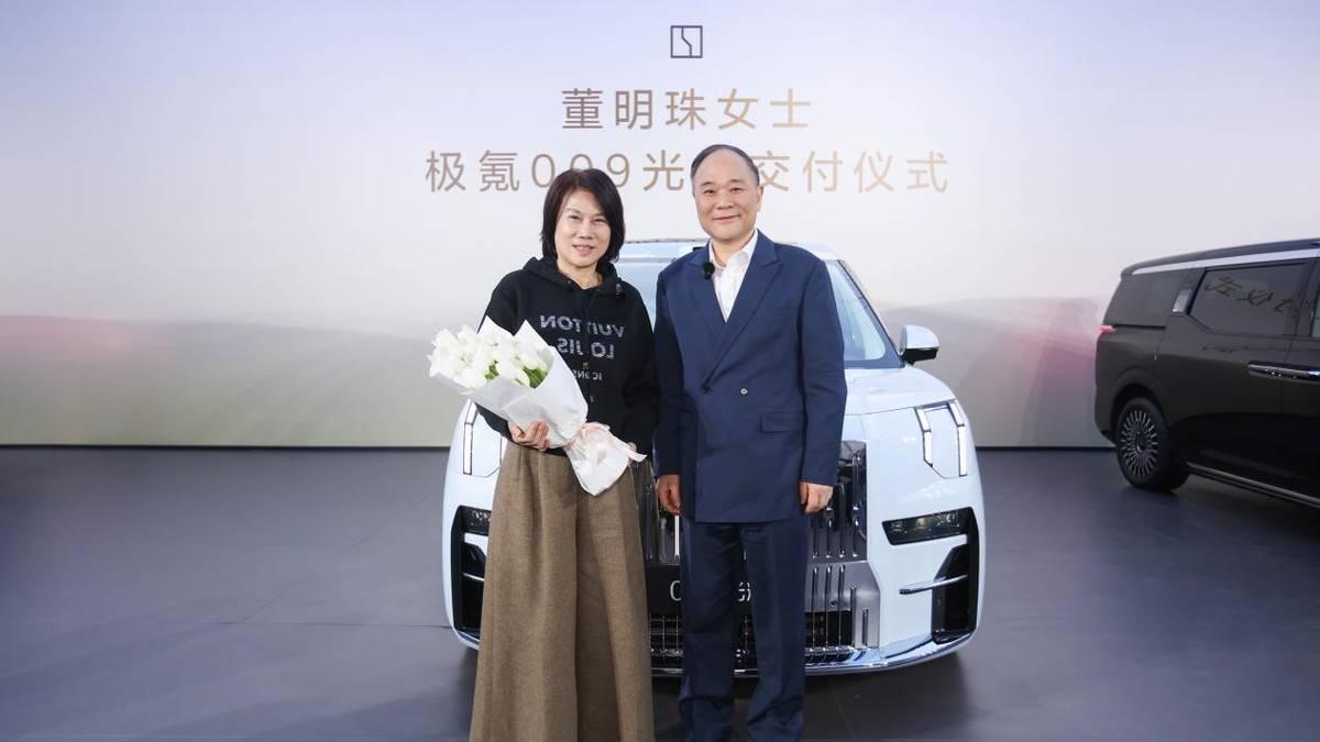 商界大佬都开极氪009吗？