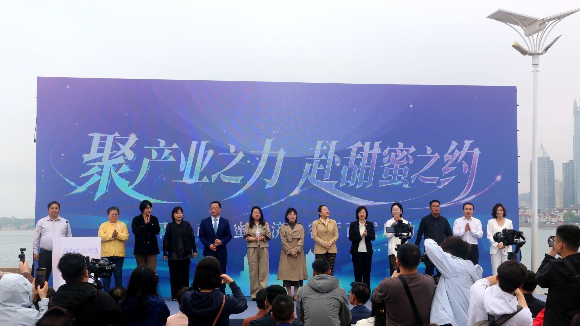520顶浪漫！全国首个灯塔特色婚姻登记点上线，12对新人情定青岛