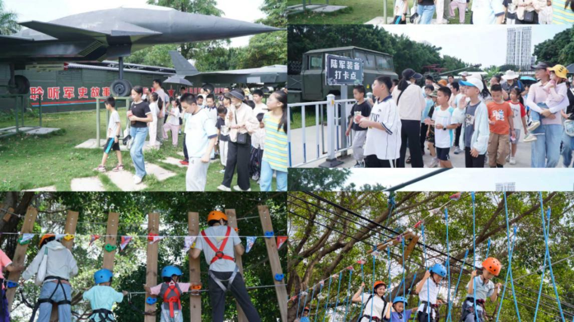 童心向党强国防 亲子相伴庆六一