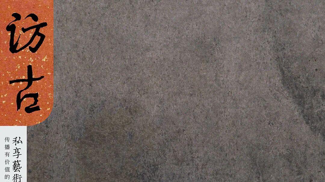 雪深不碍行，心定即归程