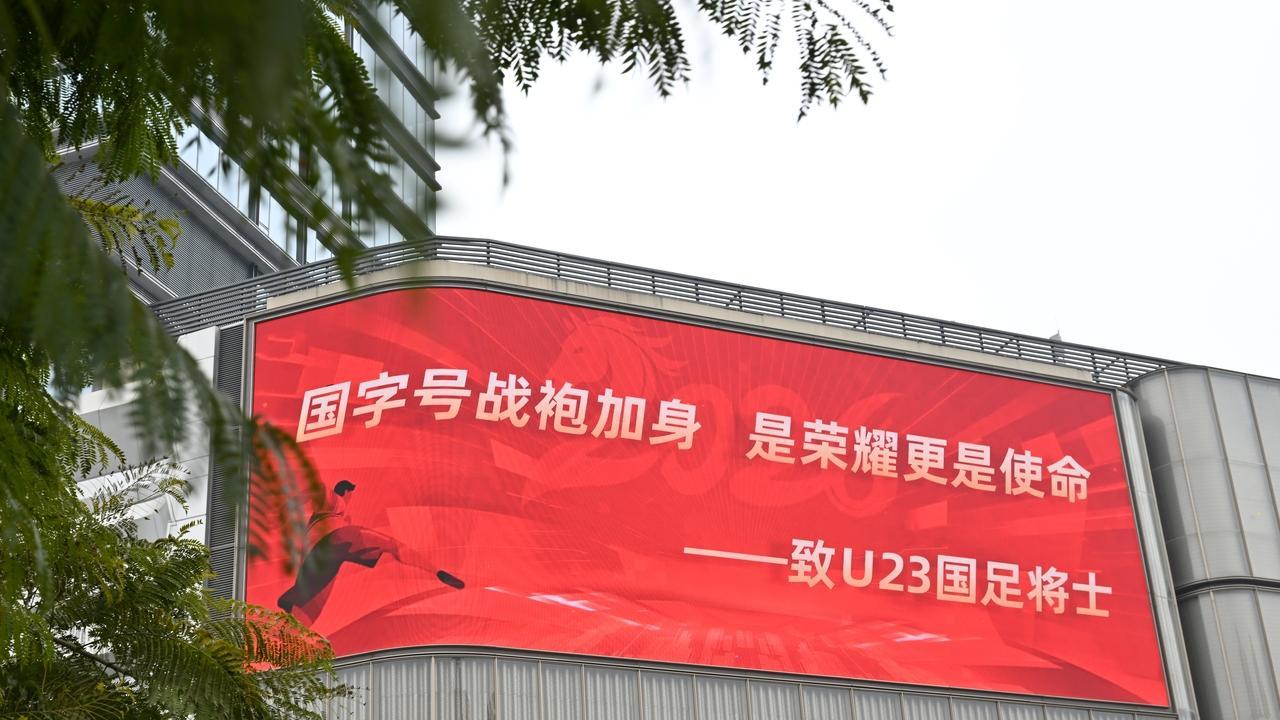 安东尼奥带领U23国足拿到亚军后，未来有可能执教国足？引发热议