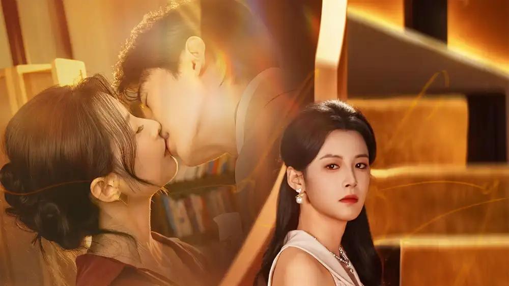 《玫瑰不乖》甜虐交锋与禁忌拉扯（69集）