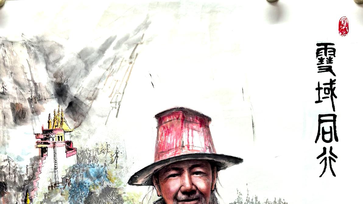 墨绘人间万象，笔铸雪域风骨——杨艺庆先生人物画作赏析