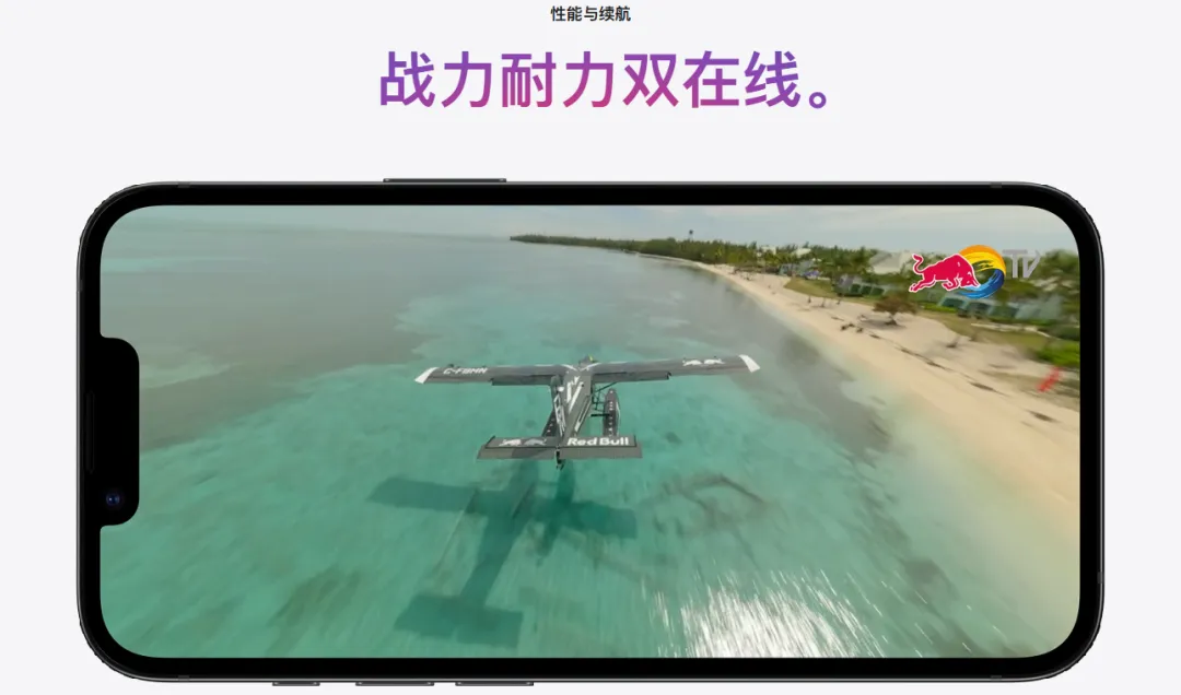 有点打脸！iPhone 17e 续航实测：宣传长续航，结果不如标准版！