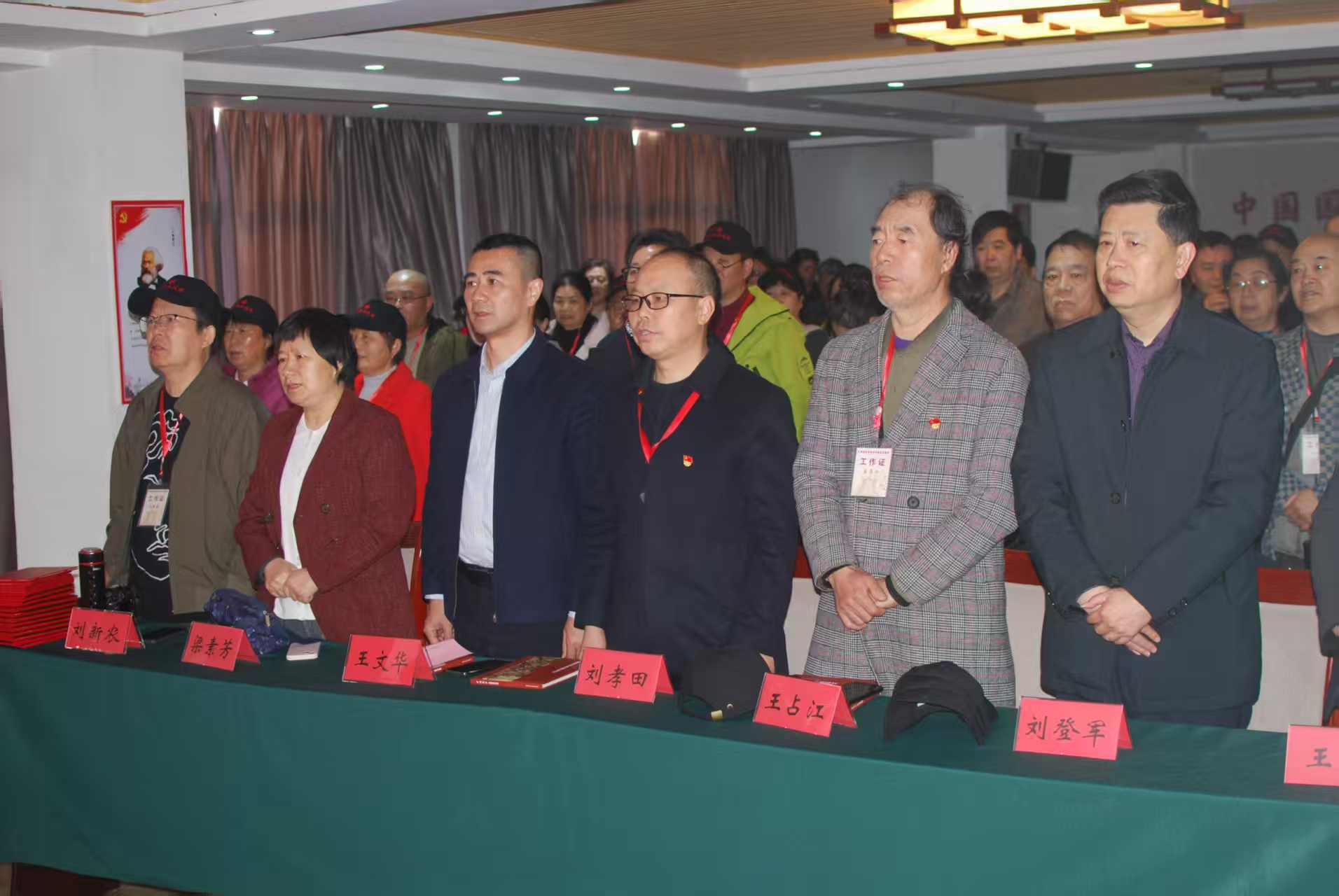 丹青绘长征 红都颂初心