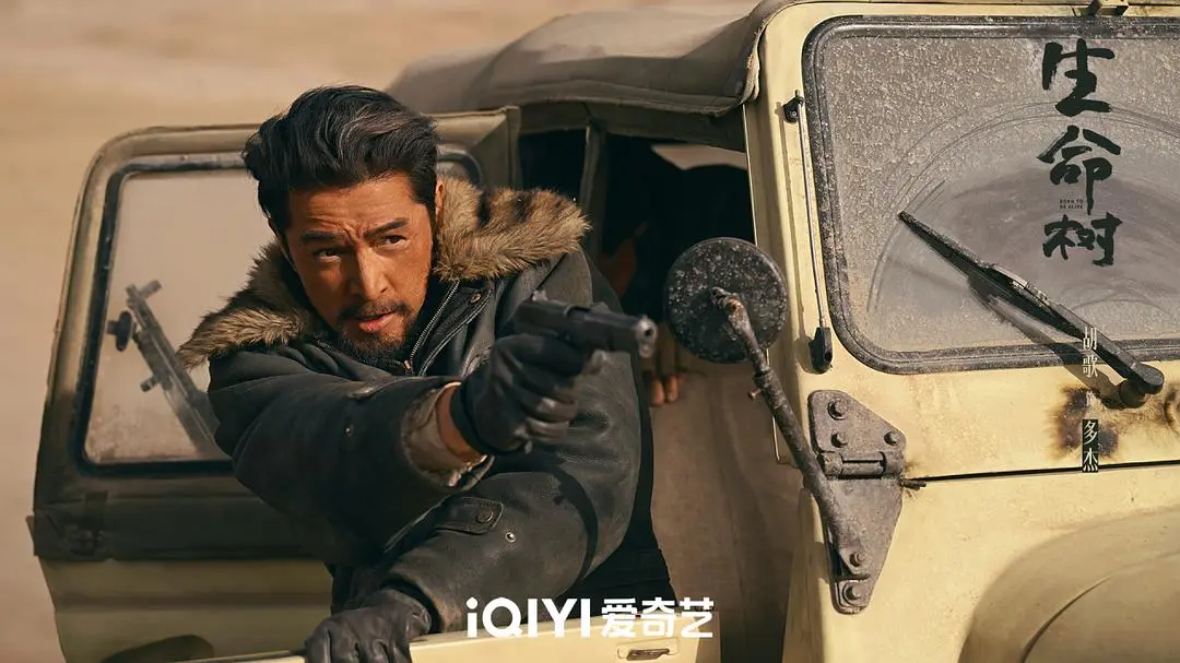 长剧开年档battle升级，谁能夺得“头彩”？