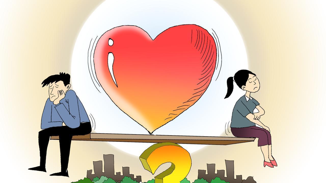 婚姻的智慧：男性自我约束与舒适体验的共生