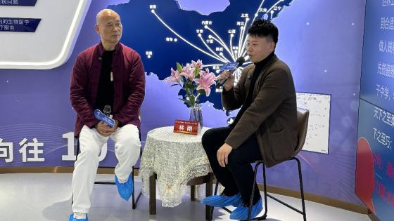 一元复始启新程 万象更新遇美好—《遇见最好的你》钟诚专场活动纪实