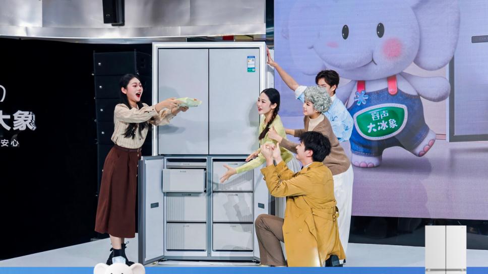 容声立标：冷冻性能的“行业标尺”与中国式需求的回应