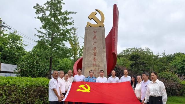 广东省始兴县人武部开展庆“七一”系列主题活动