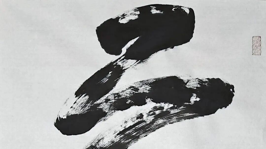 “天狼”昭遐迩 斯名护方山—— 赏析方军先生题方山巨石“天狼”之四重意境