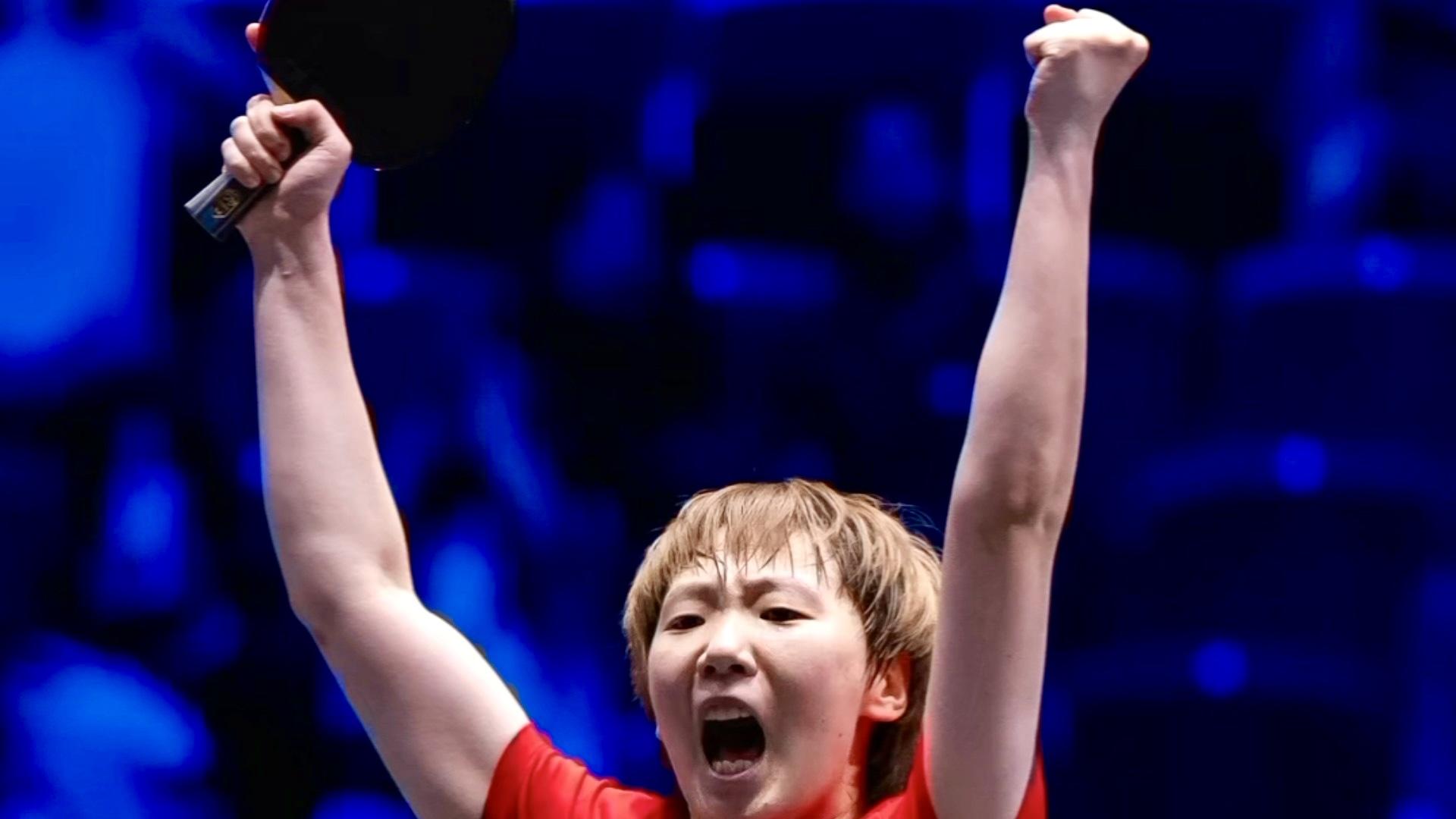 张本美和重庆夺冠后，国乒未来五年的布局，将要迎来重大考验