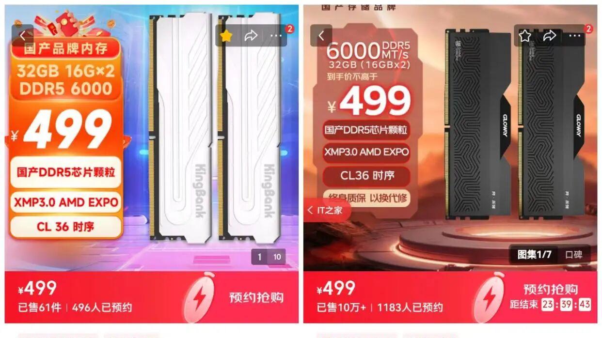 存储芯片暴涨 3 倍！千元机加速退市，以后再也买不到便宜手机了？