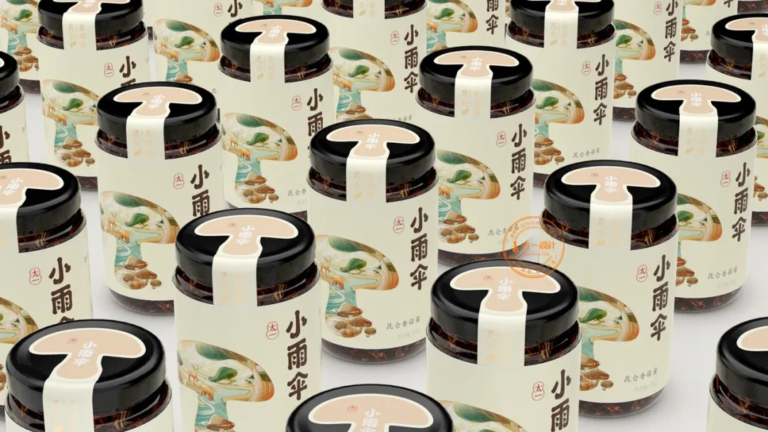 创意特产包装设计, 香菇酱食品包装设计