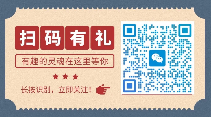 婚姻失败出家20载，我终于明白：真正的戒色，与女人无关