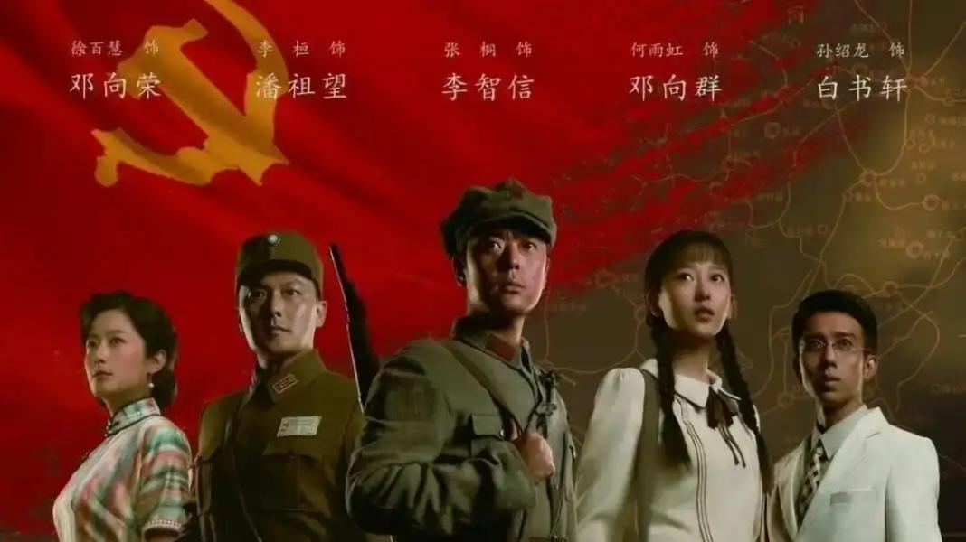 九个弹孔：邓向荣刚怀孕潘祖望就上前线？哪里是戴罪立功，全是何雨樵的算计