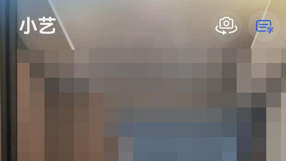 谁懂五一做攻略的痛！小艺一站式搞定所有出行难题