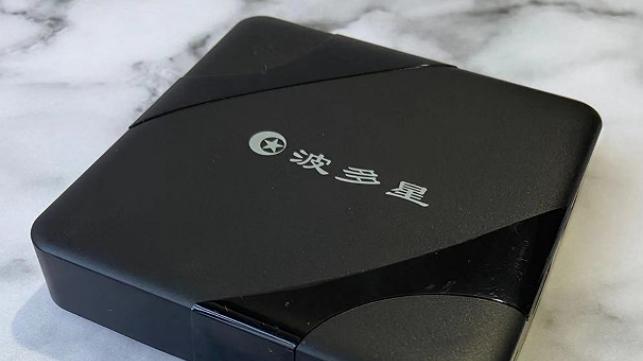 支持4K的几款电视机顶盒，可看电视、玩画面精美游戏