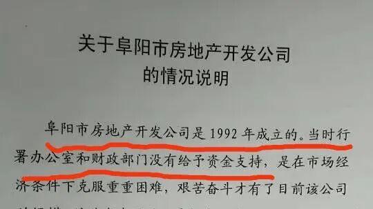 黄自然冤案：被隐匿的撤案文书背后，藏着怎样触目惊心的司法谎言？