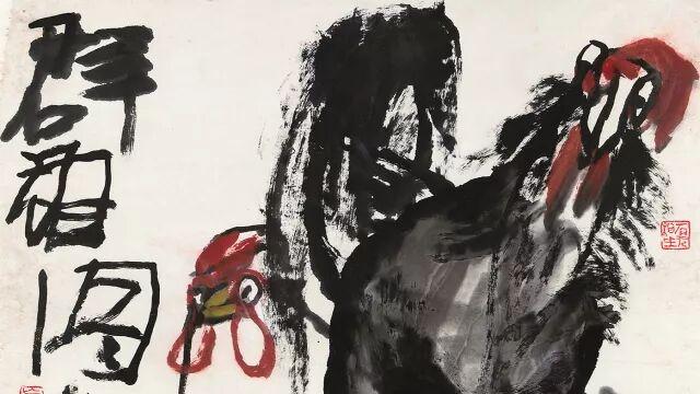 李老十：即使死去，他总不会被人忘记