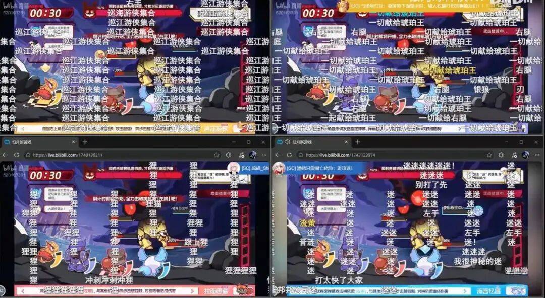 全新互动形式？属于星铁玩家的上海保卫战！ ！