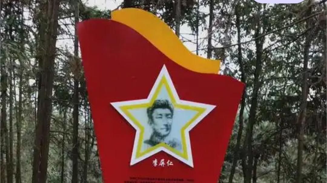 九江文史 | 三位九江籍红军高级将领的壮歌