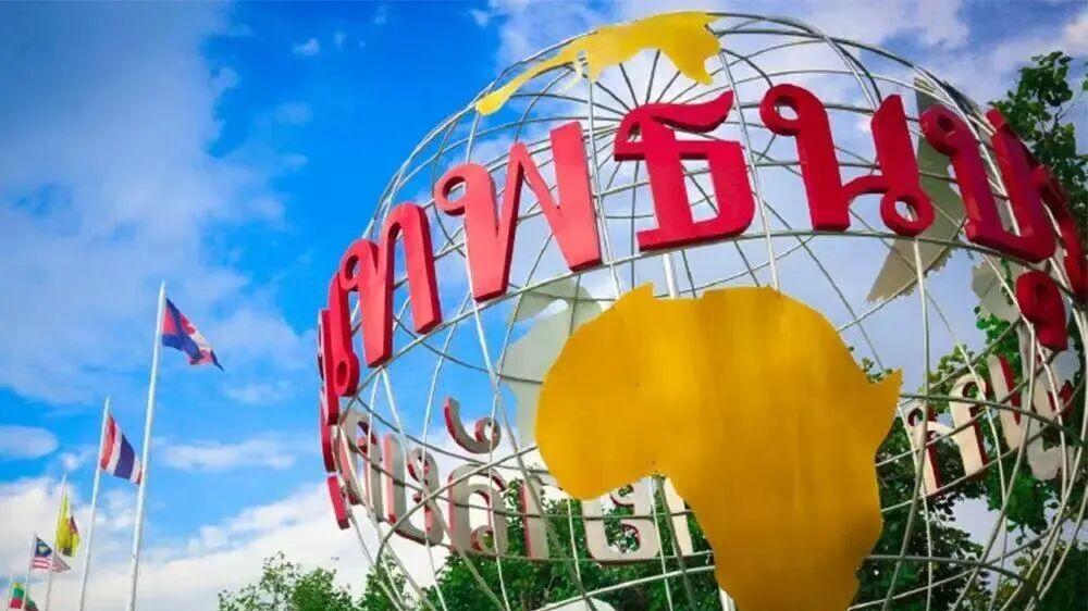 河北外国语学院与泰国曼谷吞武里大学正式签约，共促中泰教育合作新发展