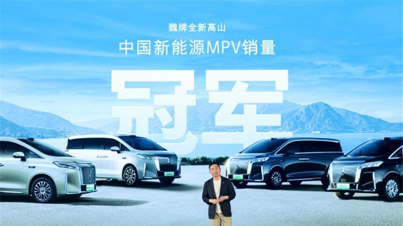 敢走烂路的MPV，魏牌高山7 SUV版独创新赛道
