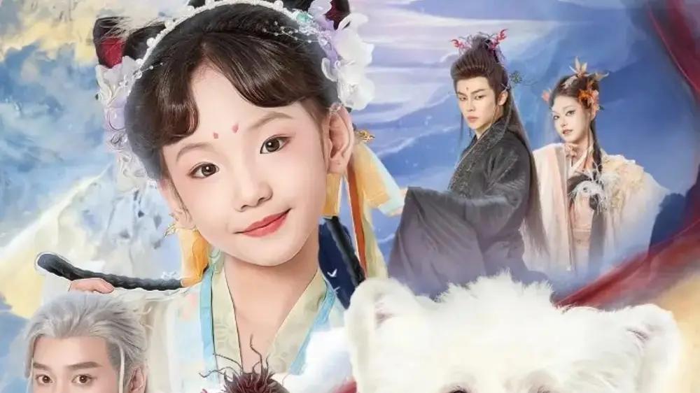 短剧《穿成团宠文的一条狗后被读心了》精彩大结局："萌犬逆袭，心声曝光！"