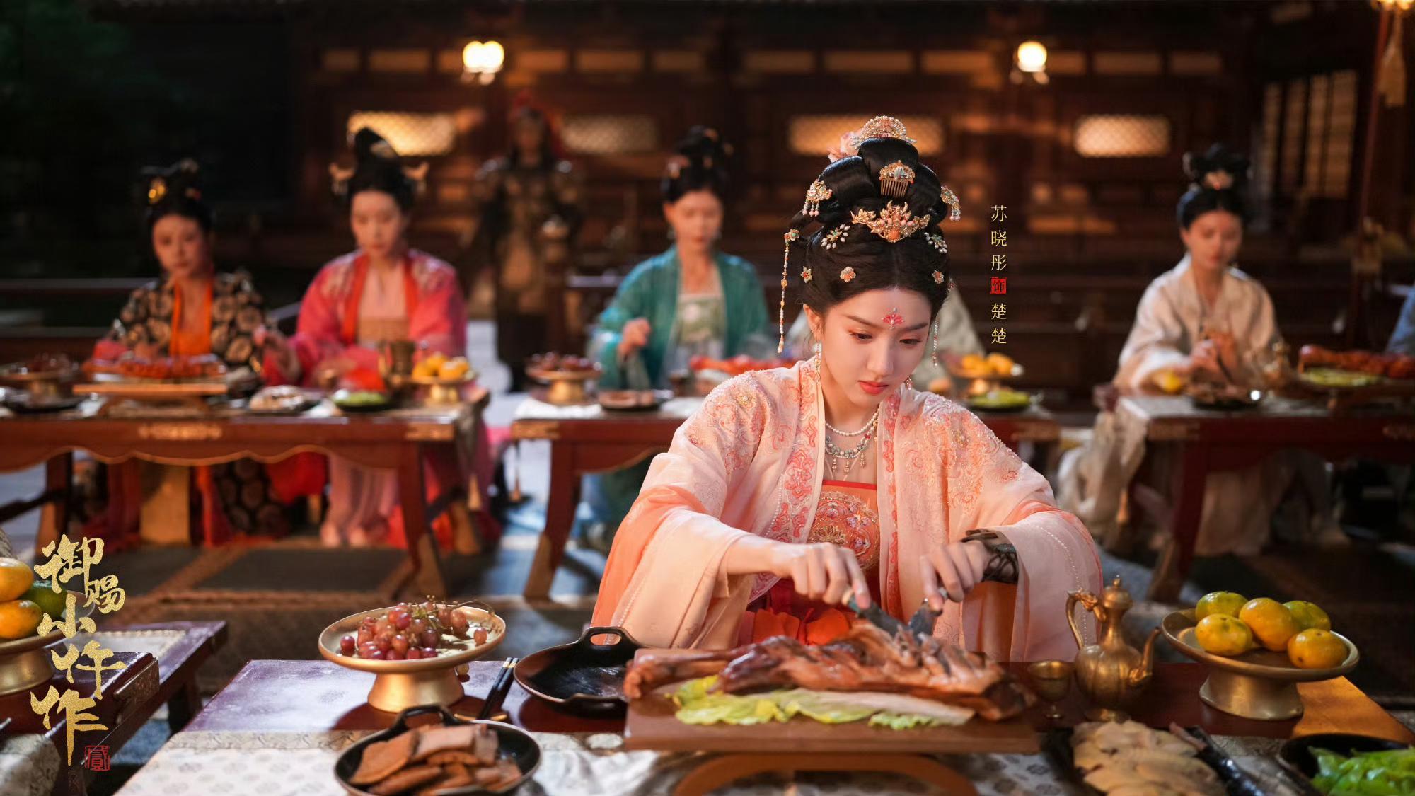 《御赐小仵作2》首播五集：宫中出现颅骨，真相大跌眼镜，南赵王子失踪，大舅哥入府