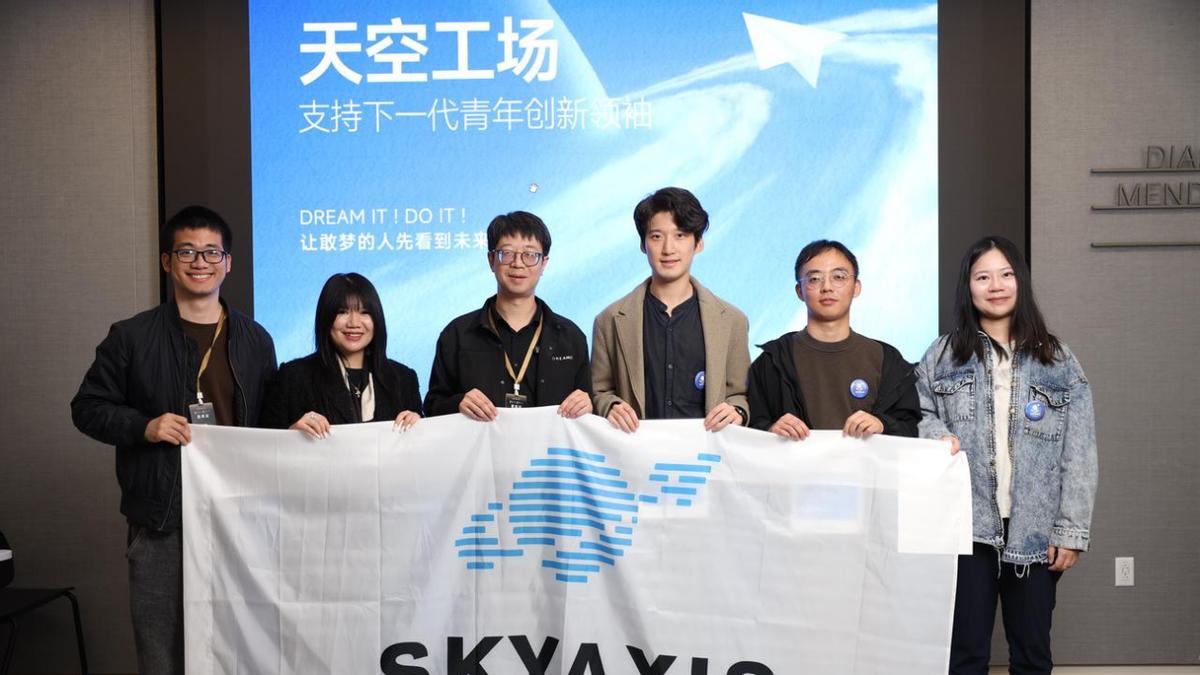 俞浩基金会「天空工场」首次覆盖海外高校！斯坦福、伯克利等25名学生入选
