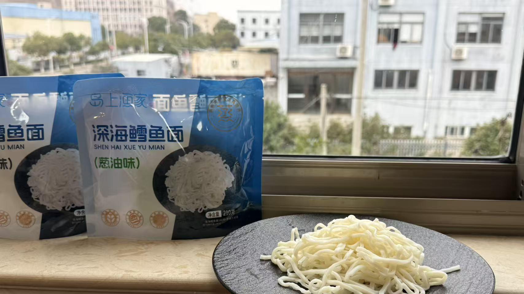 鳕鱼面在运输过程中如何保证品质，会不会出现粘连或变质的情况？