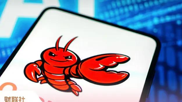 最高补贴千万！多城下场“养龙虾”，什么信号？