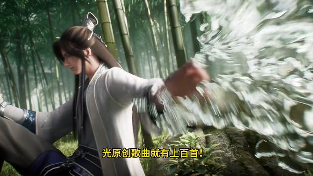 不混圈、不炒作，乐坛卷王两年狂发100首原创，十首全网刷屏