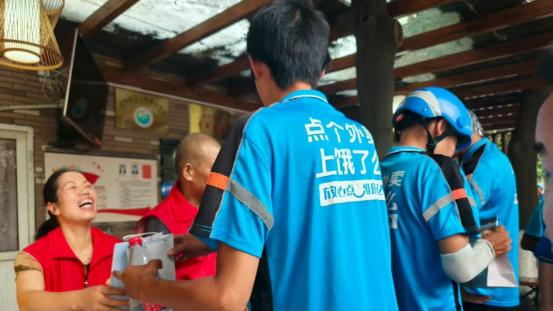 2026“崃送清凉”爱心商家征集！