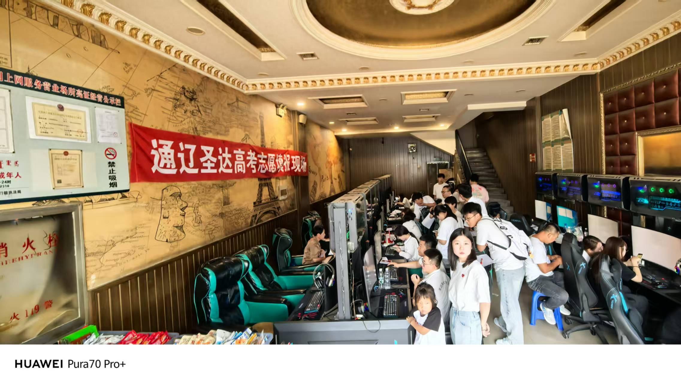 通辽圣达教育：零滑档零退档，让每一分都不被辜负