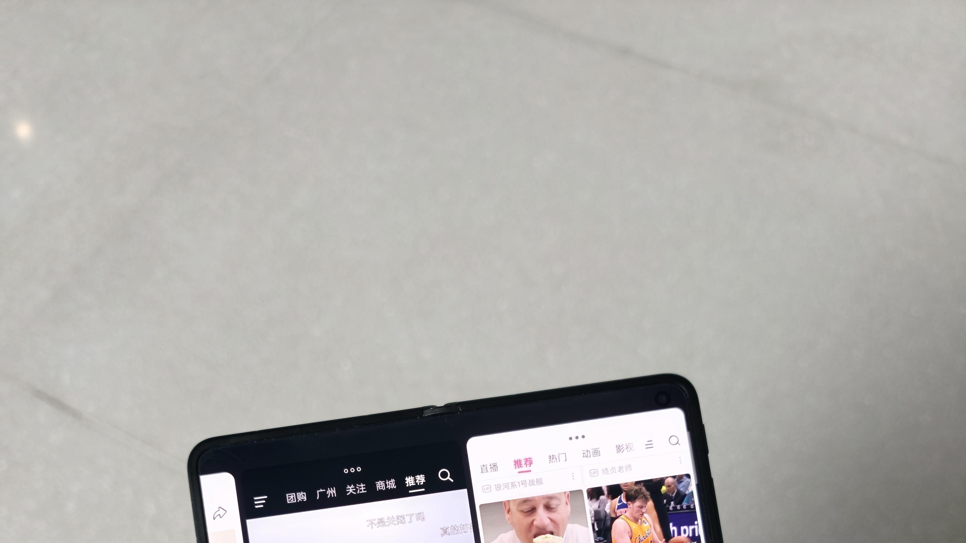 N6真实上手半月：折痕、影像、续航一次说透