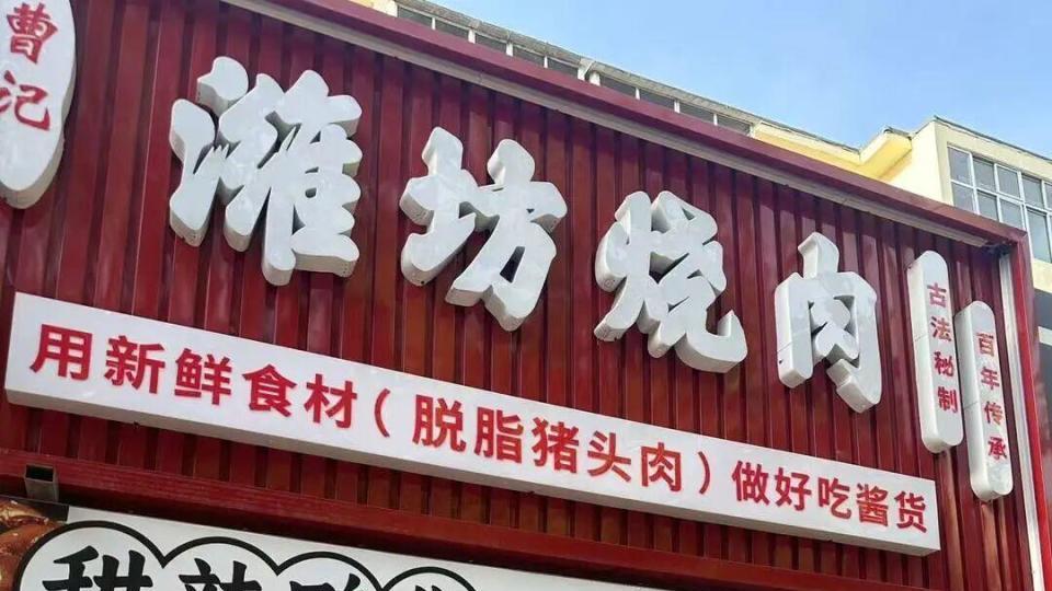 5岁儿子患病，老板停业主动退钱，顾客却集体“拒绝”