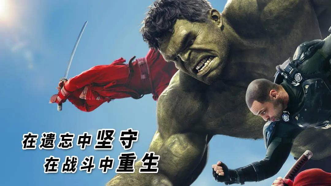 《蜘蛛侠：崭新之日》定档7月29日 全球领先上映彼得·帕克被世界遗忘后孤身重生