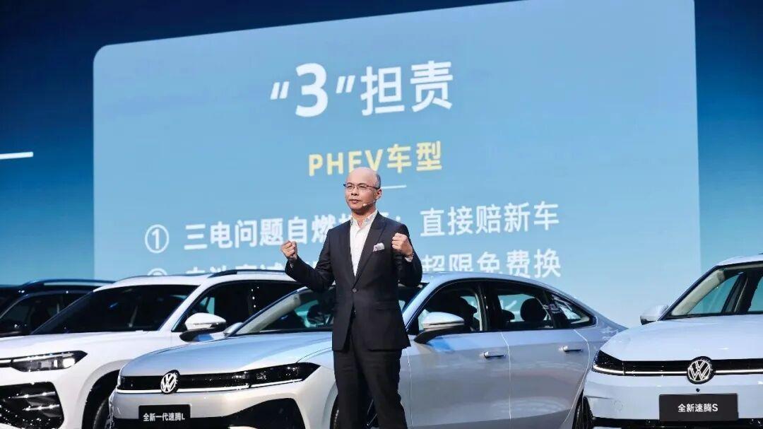 一汽-大众给所有合资车企打了个样