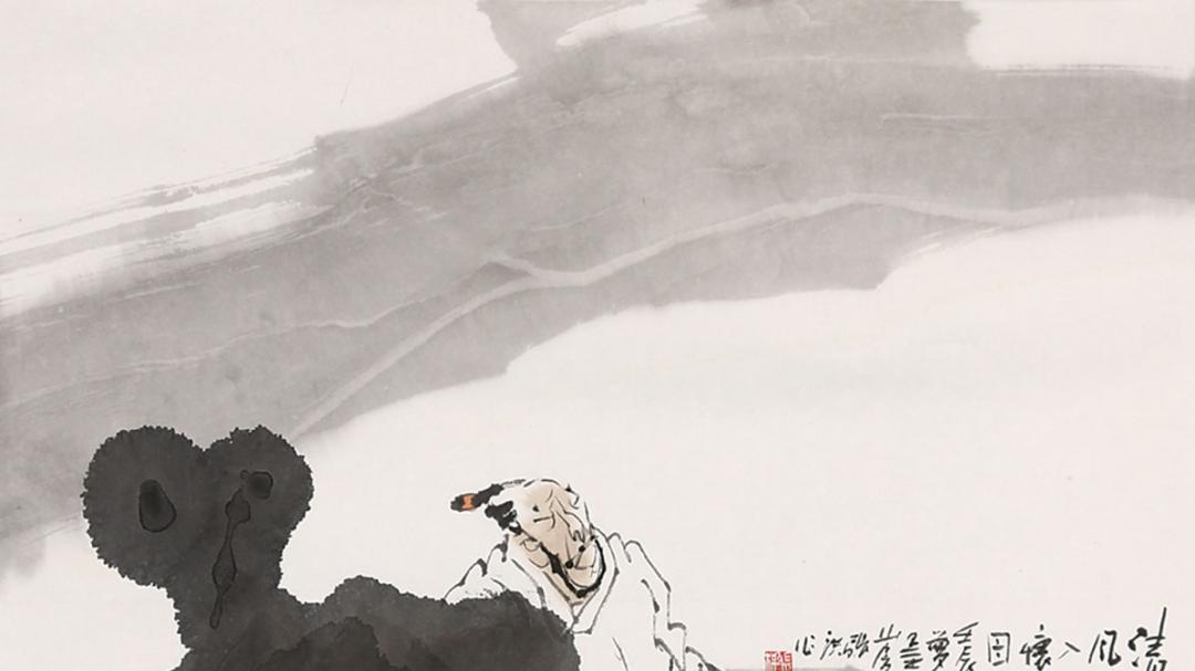 庄子：看不惯的事物变少，证明你在进步！