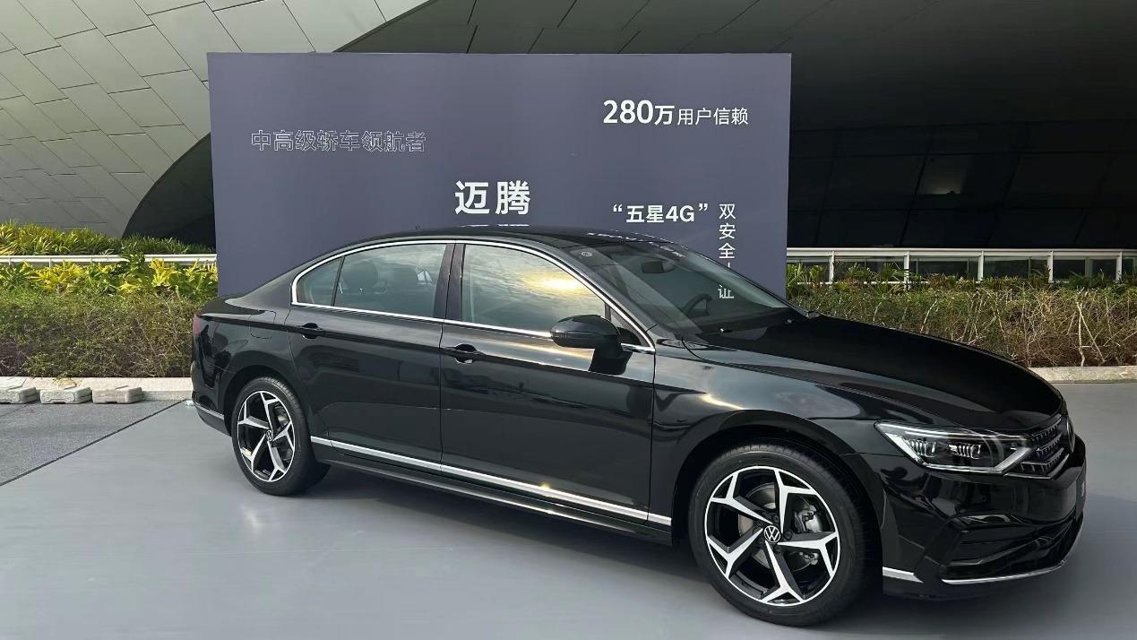 一汽-大众春季新品发布会给汽车消费者带来哪些实惠？