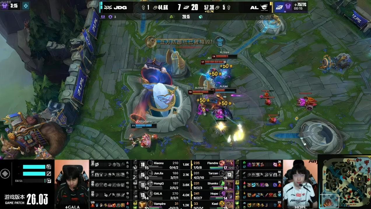 AL与登峰第四JDG打满五局，最终 2-3 不敌JDG，跌入败者组